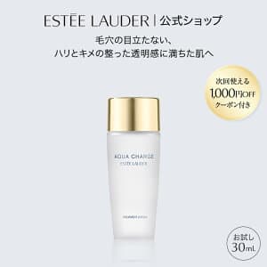 アクア チャージ 薬用 トリートメント ローション <医薬部外品> 30mL
