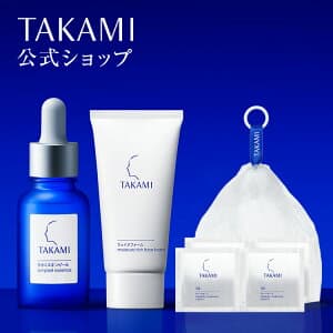 美容液◆タカミスキンピール お試しセット 角質美容スターターセット 付 | あり