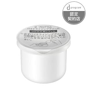 dプログラム バイタライジングクリーム (レフィル) 45g