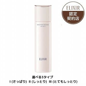 エリクシール ホワイト ブライトニング ローション WT 本体 170mL