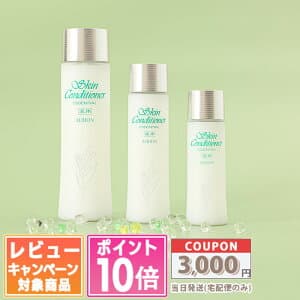 薬用 スキンコンディショナー エッセンシャル N 330ml / 165ml / 110ml / 330ml / 110ml