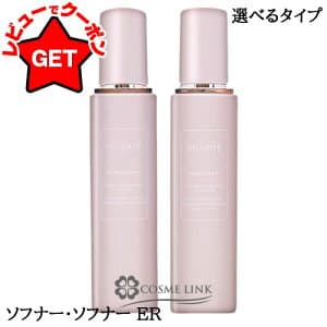 イドラクラリティ コンディショニング トリートメント ソフナー 200ml