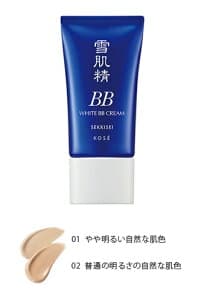 コーセー 雪肌精 ホワイトBBクリーム 02(普通の明るさの自然な肌色)(1個まで)/ゆうメール発送可