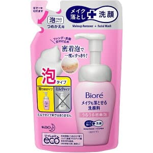 ビオレUV バリア・ミー ミネラルジェントルミルク 50ml