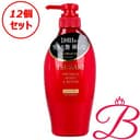 TSUBAKI プレミアム モイスト&リペア シャンプー