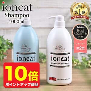 イオニート エッセンスV シャンプー 1000ml