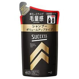 サクセス シャンプー ボリュームアップタイプ