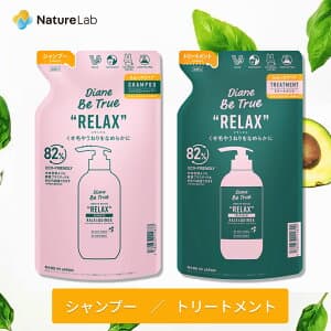 ダイアン ビートゥルー シャンプー