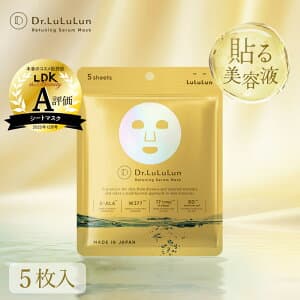 リチューニング セラム マスク(透明水膜)5枚入り