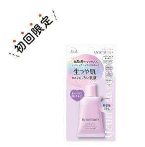 コーセーコスメポート ウルミナプラス 生つや肌 おしろい乳液 イルミネイト 35G(4971710558784)