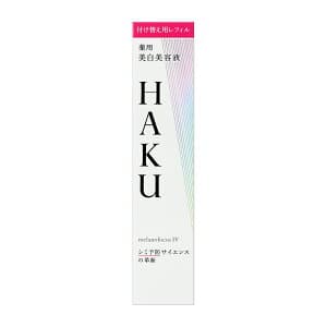資生堂 HAKU メラノフォーカスIV 薬用 美白美容液 レフィル 45g(医薬部外品)