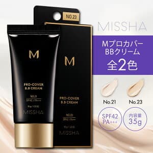 M プロカバー BBクリーム 35g