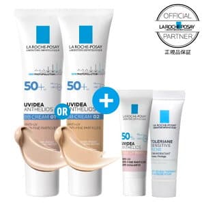 BBクリーム UVイデアXL プロテクションBBキット 01ライト or BB 02ナチュラル