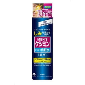 メンズケシミン 化粧水 160ml