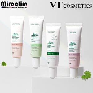 CICA UV TONE UP BASE