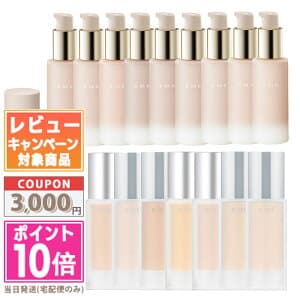 RMK ラスティング ジェルクリーミィファンデーション・ジェルクリーミィファンデーション