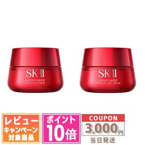 スキンパワー アドバンスト クリーム 80g / 100g / スキンパワー アドバンスト エアリークリーム 80g