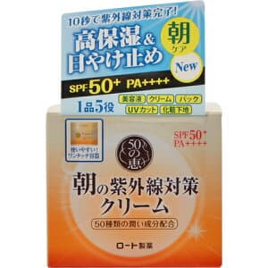 ロート製薬 50の恵 朝の紫外線対策クリーム SPF50+ PA++++ 90g ( UVクリーム )