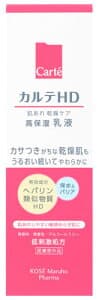 コーセー カルテHD モイスチュア エマルジョン 高保湿乳液 (120mL)