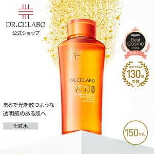 New VC 100 エッセンス ローション EX V 150mL