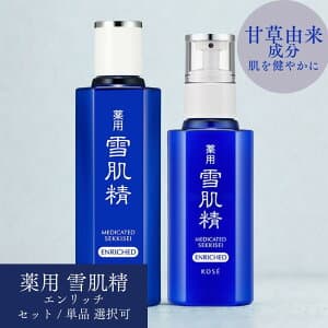 薬用 雪肌精 (化粧水) エンリッチ 200ml / 薬用 雪肌精 乳液 エンリッチ 140ml