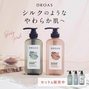 ボディソープ 400ml
