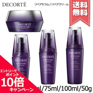 COSME DECORTE コスメデコルテ リポソーム アドバンスト