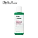 シカペアインテンシブスージングリペアトリートメントローション 150ml