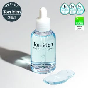 ダイブイン セラム 50ml