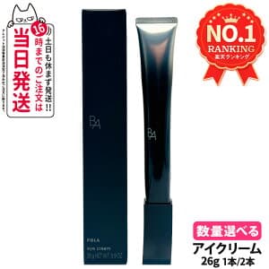 B.A アイゾーンクリーム N 26g