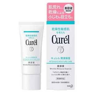 花王 キュレル 潤浸保湿 美容液 40g キュレル 乾燥肌 敏感肌 保湿ケア 花王 保湿 低刺激 ( 追跡あり )