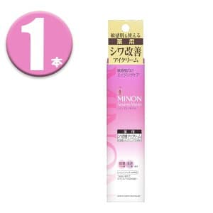アミノモイスト エイジングケア アイクリーム 25g