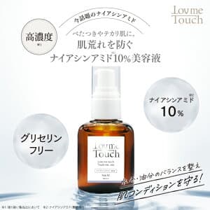 ナイアシンアミド 美容液 ラブミータッチ NA10 ナイアシンアミド10% 30mL