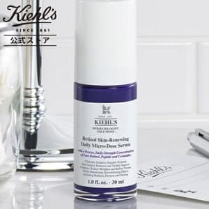 DS RTN リニューイング セラム 30ml