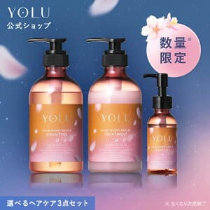 トリーツ スプリング シリーズ