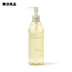 マイルドオイルクレンジング・300mL