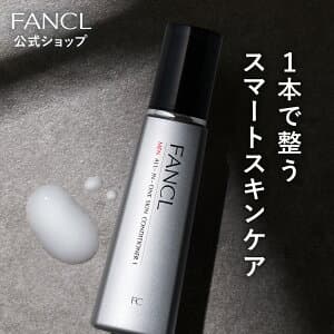 メン オールインワン スキンコンディショナー