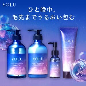 《公式店》 ナイトリペア スリークナイトケア 美容液 thum yoru 2025SS