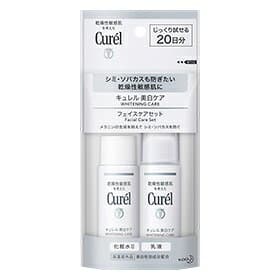 美白ケア ミニセット 60ml
