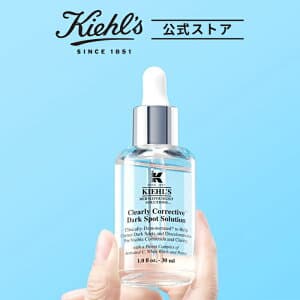 DS クリアリーブライト エッセンス 美容液 30ml