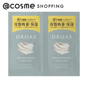 シルキークレンズシャンプー&トリートメン 2連サシェ/ブリージーサボンの香り 10mL/10g