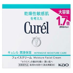 キュレル 潤浸保湿 フェイスクリーム 70g