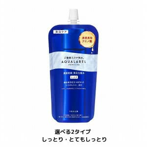 アクアレーベル トリートメントローション ブライトニング つめかえ用 150mL