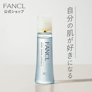 モイストリファイン 化粧液