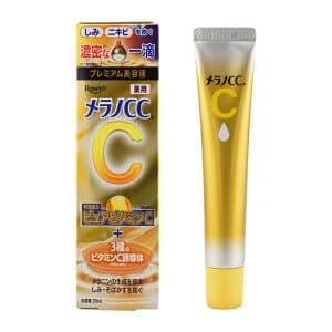 MELANO メラノCC 薬用しみ 集中対策 プレミアム美容液 20ml