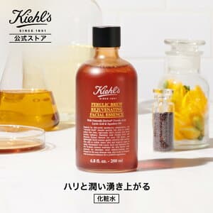 ブリュー フェイシャル エッセンス FA / 200ml