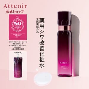 ドレスリフト ローション 医薬部外品 ボトル/つめかえ