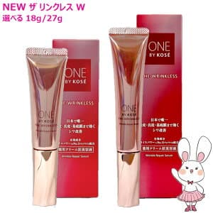 ザ リンクレス W 18g / 27g