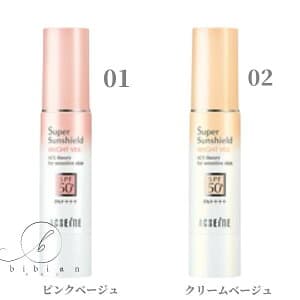 スーパーサンシールド ブライトヴェール 01ピンクベージュ / 02クリームベージュ 22g