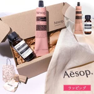 アンドラム アロマティック ハンドバーム 75ml レスレクション ゼラニウム エクスペディエント ハンドジェル 50ml